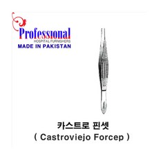 786a9e50e8772b0c314f6a7715c1eb37434fe37ea28b53a1f0a65f9aa6f8.jpg