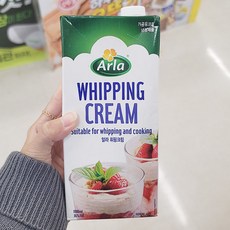 홈플러스휘핑크림