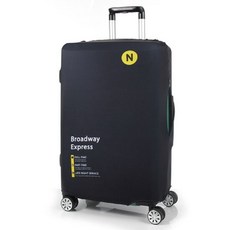 트래블메이트캐리어