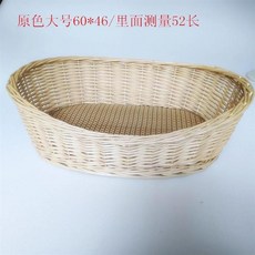 791dfe00d54a74129d8d7258a3b287a20728726ecd5a4e68621297005f01.jpg