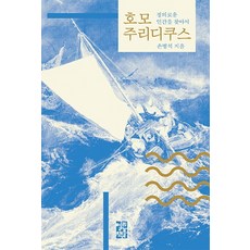 ridibooks