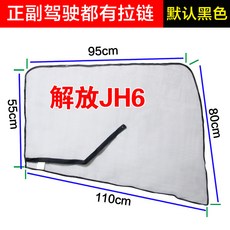 76e685fa1b1cde938c0614badd80283df0e1ae0e20a1eadb7abda48f1da2.jpg