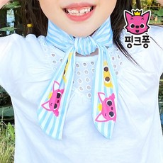 유아아이스스카프