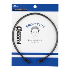카이 Groom 남성 머리띠 헤어밴드 스프링형 남자머리띠 스프링머리띠 세안머리띠