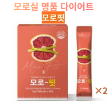 하루비움비비