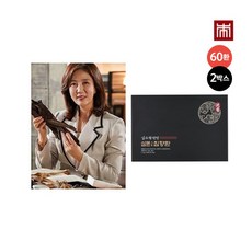 후궁견환전소설 TOP01