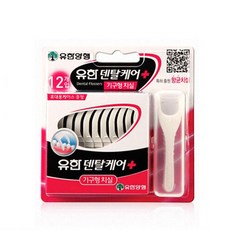 //상품명