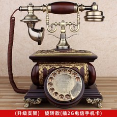 091d0b7acfdd3a5bd935c97530303c221b6c6b8152e0fb9aabb8fd396b90.jpg