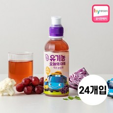 뽀로로하루야채