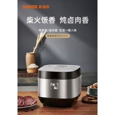 대용량1구핫플레이트