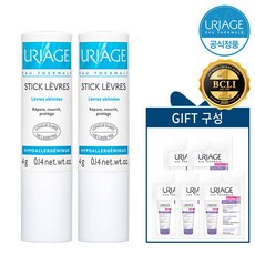 유리아쥬스틱레브르