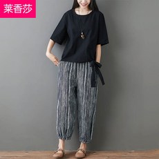 fed0f65d92818017178ad61a751a79daea2efa770c1ee63f99f8c22a4281.jpg