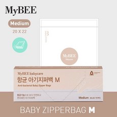 마이비손잡이지퍼백