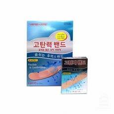 후렉스