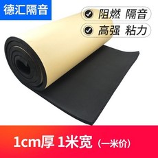 edb106926f68ec5ae83c46fda93b3686b9c3fd780b4751d37e3a7510f81c.jpg