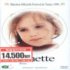 72edce540cf8319aef697874328336ea0e7a0b19f9ef0ca25fd0136722c8.png