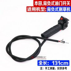 eb7ab92bf29500a92cb3753938835a6ee19f96e11cc71e57a35db3295667.jpg