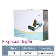 아라뱃길요트체험