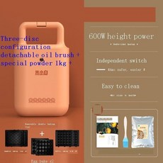 오성제빵기반죽날개빠짐