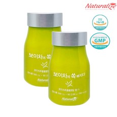 내장지방분해차