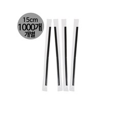 커피스틱 개별포장 15cm 블랙 1000개, 1, 1개
