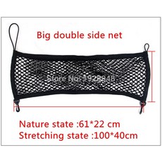 버티컬박스트렁크