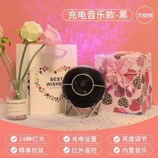 우영우조명