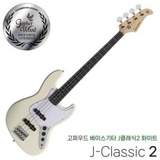 스프링데일뮤직 고퍼우드 J-Classic 2 입문용 베이스기타 J클래식2 플로랄 화이트