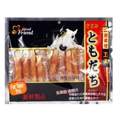 도기다시뉴하드너용