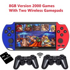 메가드라이브미니