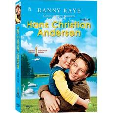 DVD 안데르센 (Hans Christian Andersen)-동화의 아버지