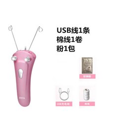 ca46e74906689964c8f14b53544f31bf41e585deda2173b85a81df99dcc3.jpg