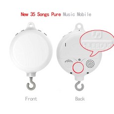 회전아기목마워터볼