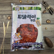 무말랭이 항아리밑반찬 무말랭이 무말랭이무침, 1개, 2kg