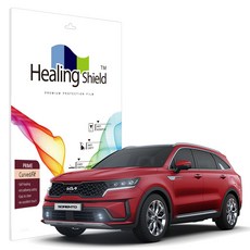 쏘렌토네비필름