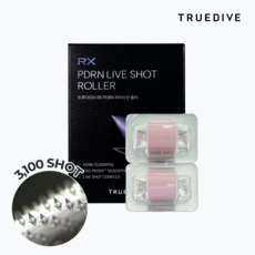 트루다이브 RX PDRN 라이브샷 롤러 MTS 3100