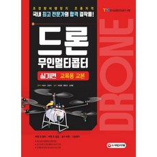 05dcd76f1747566ed38d8d606933aa1de6d95e799aaf91d95e5b0823c58c.jpg