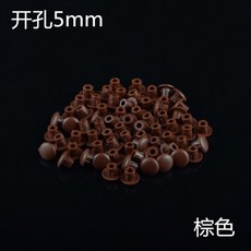 나사 캡 목재용 피스 플라스틱 구멍 마개 캐비닛 뚜껑 나사 원형 마개 장식 덮개 5mm 6mm 8mm 10mm, 5mm브라운-100개