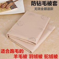 b6a654edb7147382a15f27e88f9e6a171a8e6563d97ad0d2b405ed673c7e.jpg