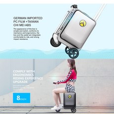 에어휠 SXMAA SE3S 전기 라이딩 박스 휴대용 전원 배터리 및 외부 USB 인터페이스 충전