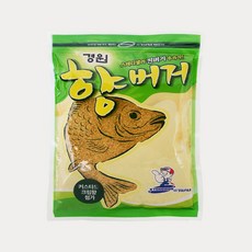 경원향버거