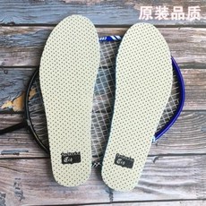 88b57dd9a44e3156bd338d17294905cc1433ec66068ddd9e343305983502.jpeg