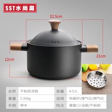 cd37d2e2c93cb4dd082196ba04b2d4560bcefdeedb59a7210d68c4cad4c8.jpg
