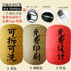 4f433aa2f45bf92078b88942b19d723117e400f3b3eb5bc89aed730d9619.jpg
