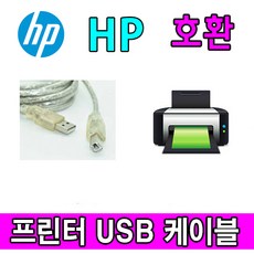 m611dn