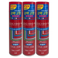 루시도엘 헤어스프레이 슈퍼하드, 293ml × 3개, 단품