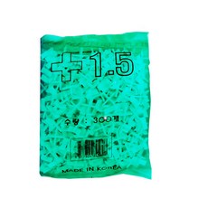 타일간격띄우는부속