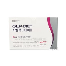 [정품] 종근당건강 지엘핏 다이어트 1박스 (30캡슐 X 2병) GLPIT 지엘핏다이어트 체지방감소 유산균