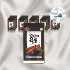 머거본육포 블랙페퍼육포 술안주, 20개, 25g