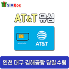 b3f25cbd7d34bac22aa56360c3182903abb2959403a602447dab16f55eba.png